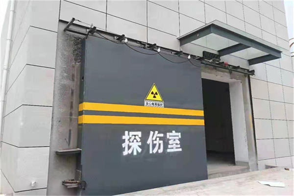 宁德工业探伤铅门/房